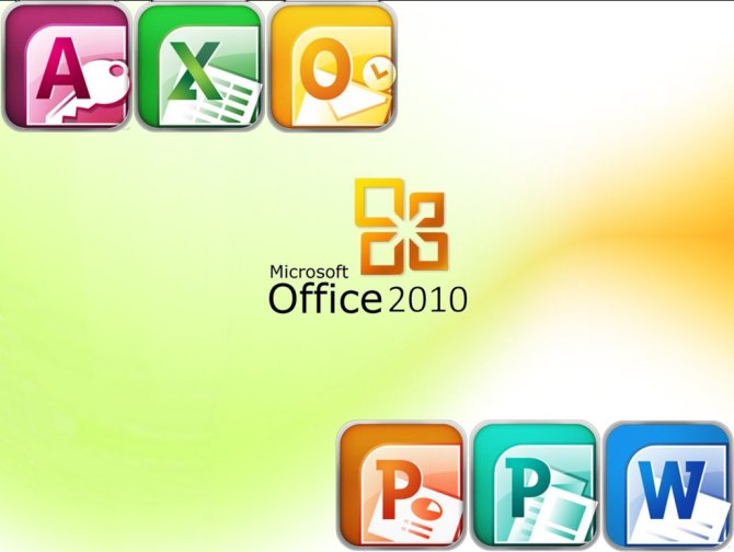 Microsoft Office 2010 Torrent