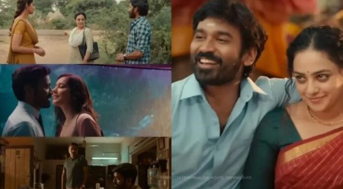 Thiruchitrambalam Tamil Movie Download in Masstamilan thiruchitrambalam tamil movie download in masstamilan