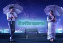 Thiruchitrambalam Movie Download Masstamilan Review thiruchitrambalam full movie download masstamilan